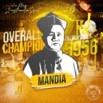 Congratulations, Team Mandia!